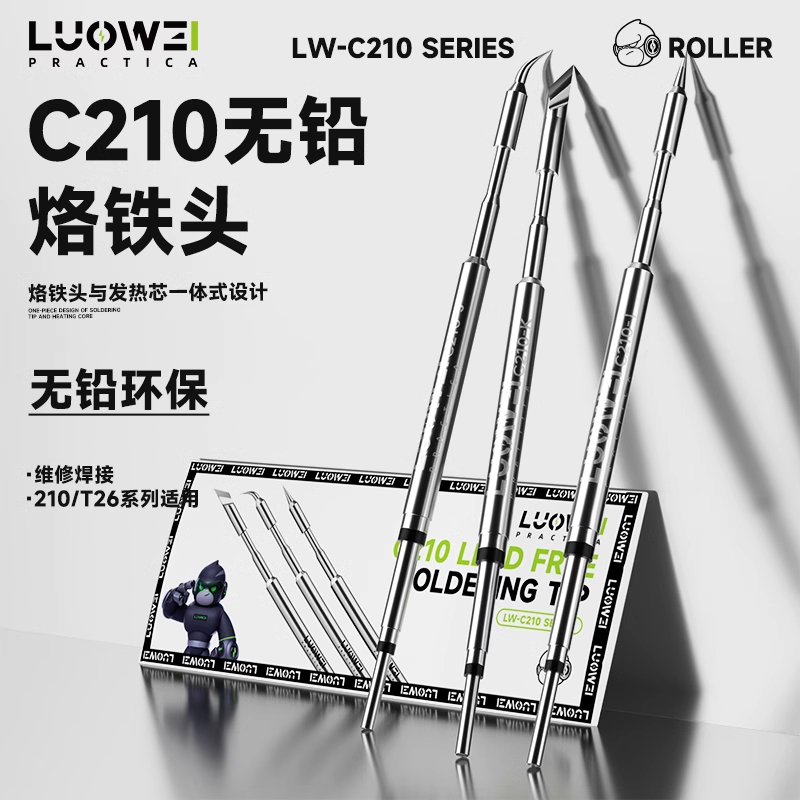 Luowei LW-C210 Đầu hàn sắt Công nhân tốc độ tương thích đa năng T26 / C210 Trạm hàn C210 Lõi sưởi ấm