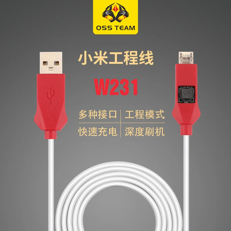 Cáp EDL đa năng OSS W230 W231 W232 cho Redmi Xiaomi Qualcomm Flash và mở cho Công cụ sửa chữa điện t