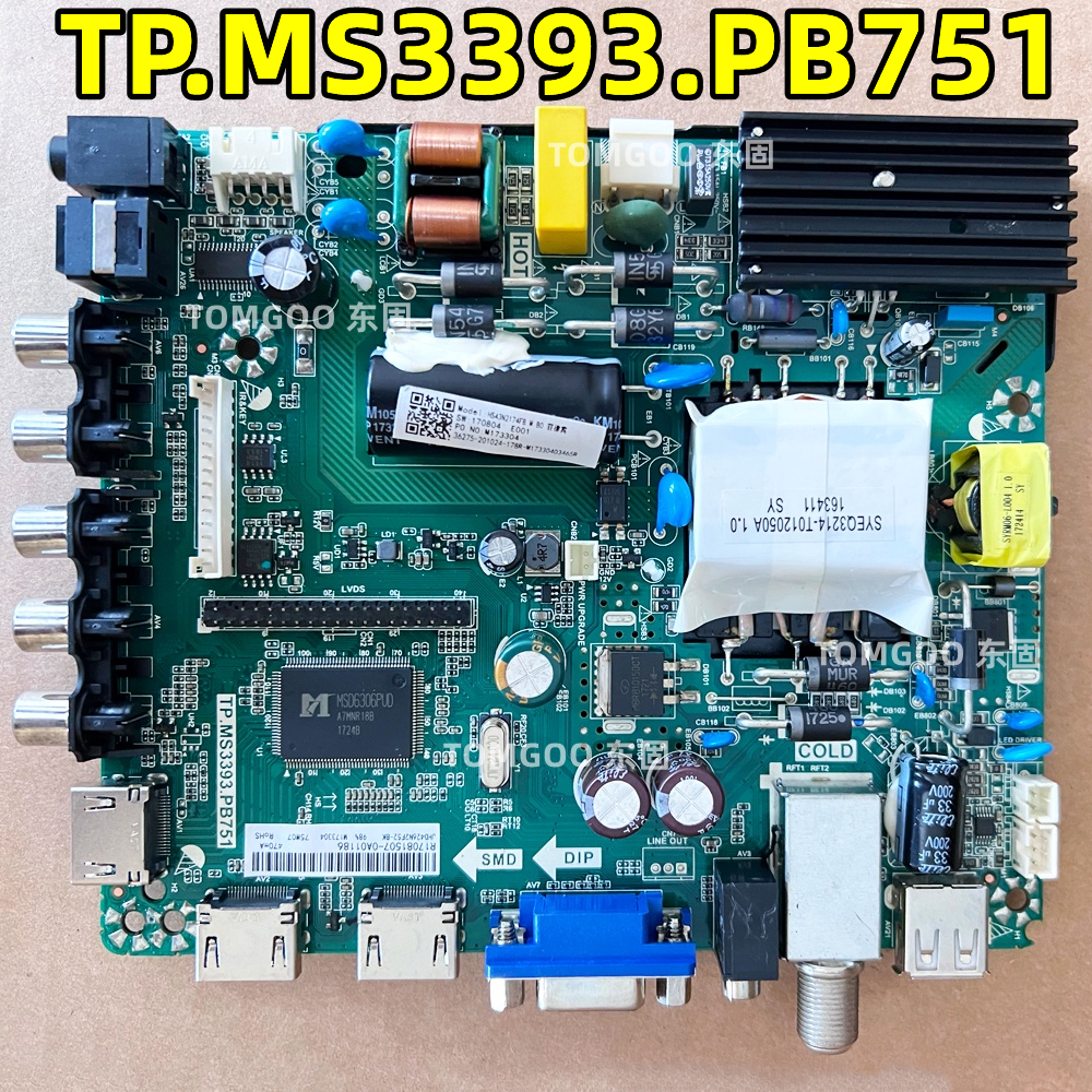 TP.MS3393.PB751 = TP.MS3553.PB801 Tivi LCD thử nghiệm tốt 43N2174 43DL541 43K801D 40DL541 39N2174 32