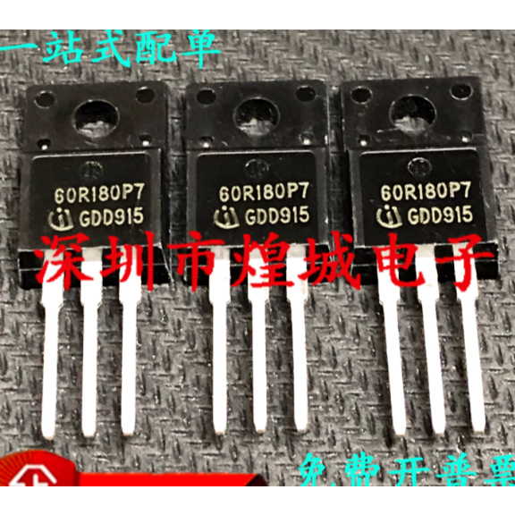 1-5 CÁI TO-220 IPA60R180P7S 60S180P7 60S180P7 IPA60R180P7S 6R160P6 IPA60R160P6 70S360P7 IPA70R360P7S