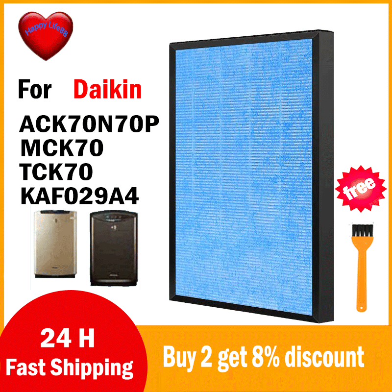 Thay thế Bộ lọc khử mùi HEPA chống vi khuẩn cho máy lọc không khí DAIKIN KAFP029A4 MCK70 MCK70N