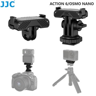 JJC Từ Tính Phát Hành Nhanh Adapter Gắn Cho DJI OSMO Action 6/OSMO Nano Camera Mở Rộng Lạnh Giày Chân Máy Gắn