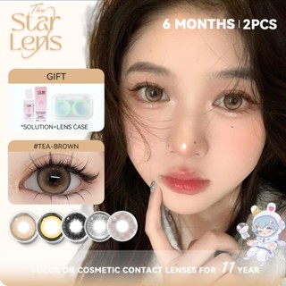  Kính áp tròng Starlens 2 chiếc 6 tháng màu xám nâu lens mềm DIA 14.5mm Mắt búp bê Mắt to có độ  0-8  