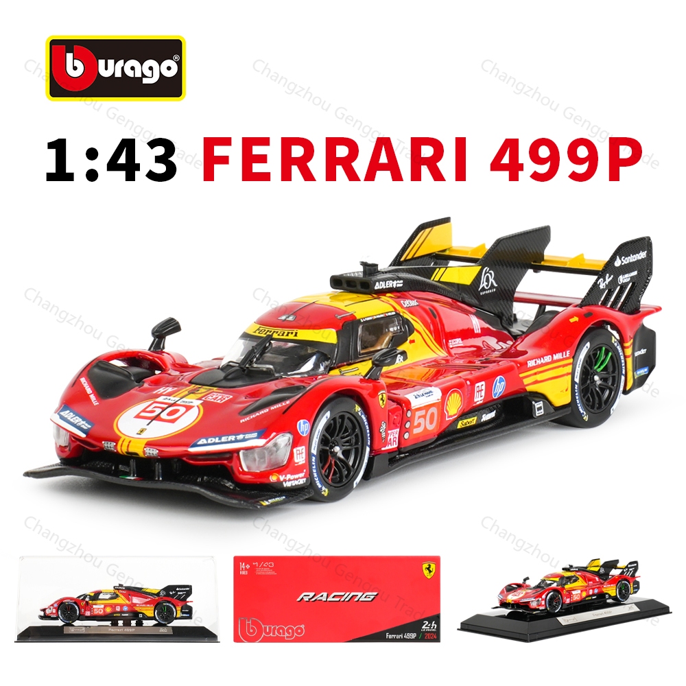 Bburago 1: 43 Ferrari 499P 24H Le Mans Champion 2024 Tĩnh Die Cast Xe Sưu Tập Mô Hình Đua Xe Đồ Chơi