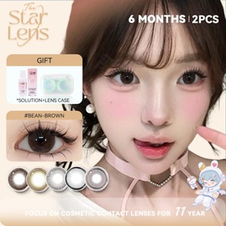  Kính áp tròng Starlens 1 cặp 6 tháng DIA 14.2-14.5mm lens cận thị có độ  0-8  