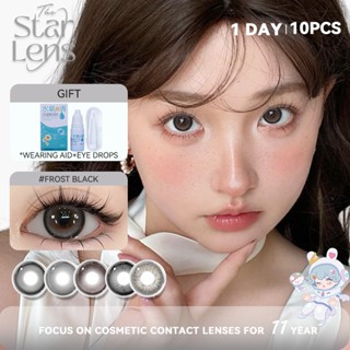  Kính áp tròng màu Starlens 10PCS dùng 1 ngày Đen   Xám   Nâu Đường kính14,2-14,5mm độ cận 0.00 đến -8.00 Mắt To Tự Nhiên 
