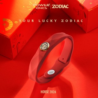   Được chứng nhận REACH  POWER IONICS CNY 12 Cung Hoàng Đạo Anion Silicone Unisex Thể Thao Thời Trang Vòng Tay Đỏ Đen Khắc Miễn Phí 