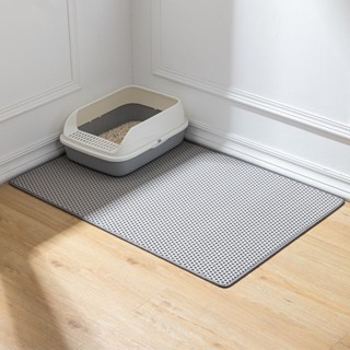  Thảm Hứng Cát Mèo Thảm Lót Cát Mèo Thảm Lót Khay Cát Mèo 2 Lớp Thảm Hứng Cát Thảm Lót Cát Cho Mèo 