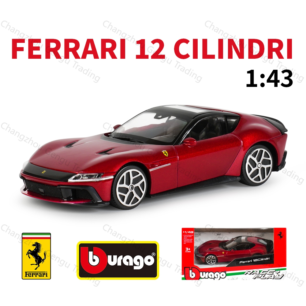 Bburago 1: 43 Ferrari 12Cilindri Tĩnh Die Cast Xe Sưu Tập Mô Hình Đua Xe Đồ Chơi