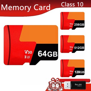 Thẻ SD Mini 32GB / 64GB / 128GB / 256GB / 512GB / 1TB Class10 Thẻ nhớ TF tốc độ cao, có đầu đọc thẻ, Thích hợp cho điện thoại thông minh / máy tính / thiết bị giám sát