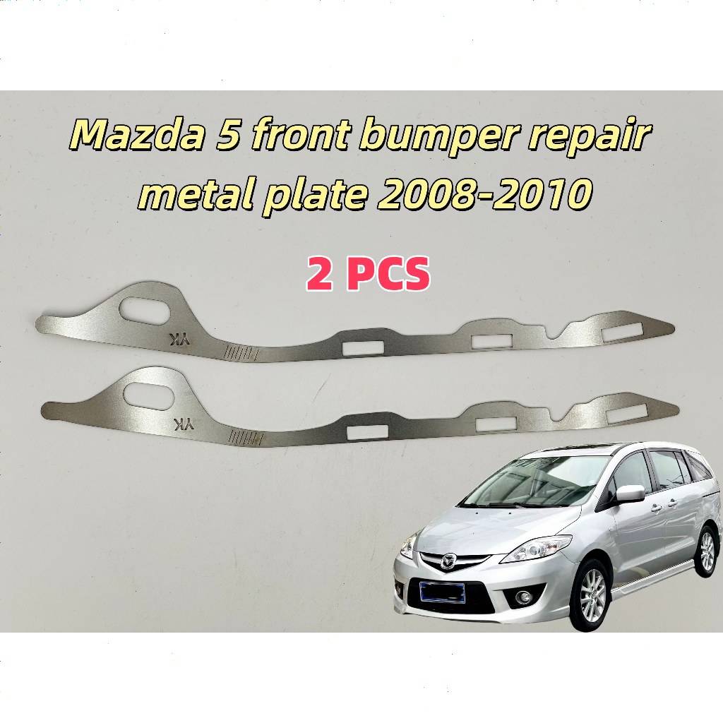 Thích hợp cho tấm kim loại sửa chữa cản trước Mazda 5 2008-2010