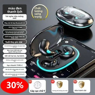 “Đeo khi ngủ không có cảm giác vướng nhưng vẫn nghe rõ ” —— Tai nghe ngủ không dây X55 thiết kế không nhét tai mẫu mới năm nay giá giảm trực tiếp 30%. 