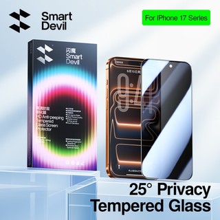  Kính cường lực bảo vệ màn hình SmartDevil 9D Privacy cho iPhone 17 Pro   17   17 Pro Max Bảo vệ chống rơi & chống nhìn trộm 