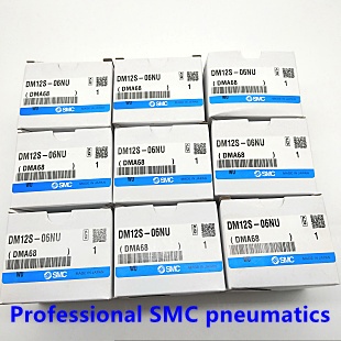 SMC Original Ready Stock DM Series Multi-Tube Joint DM12-06N / DM12-06N-C1 / DM12-06N-C2 / DM12S-06N