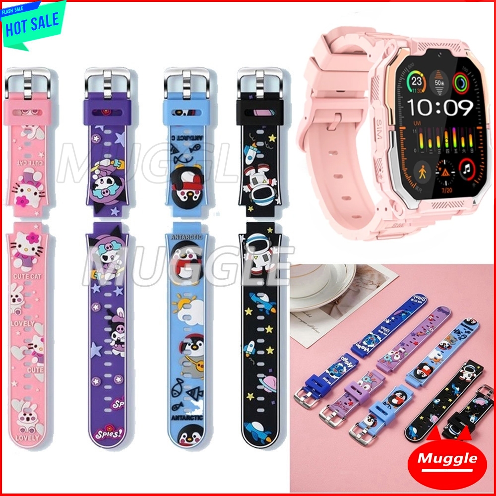 Đồng hồ thông minh trẻ em Kiumo Dây đeo đồng hồ thông minh trẻ em Dây đeo đồng hồ thông minh Silicon