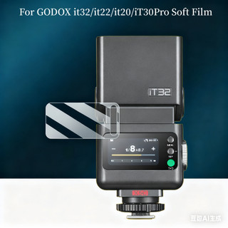 2 Miếng Bảo Vệ Màn Hình Cho GODOX it32 / it22 / it20 / iT30Pro Flash Điều Khiển Màn Hình Cảm Ứng Phụ Kiện Flash Phim Bảo Vệ Độ Nét Cao Chống Trầy Xước Phim Mềm
