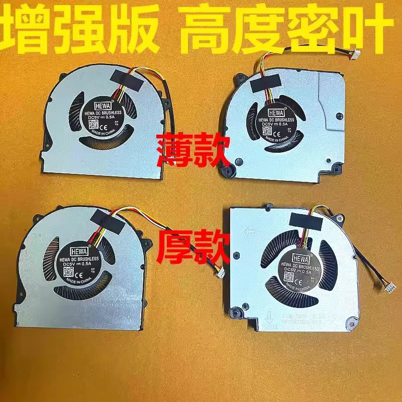 Laptop CPU GPU Quạt Làm Mát Cho Gigabyte G7 MD G7 GD G5 GD G5 MD G7MD G7GD G5GD Game Thủ