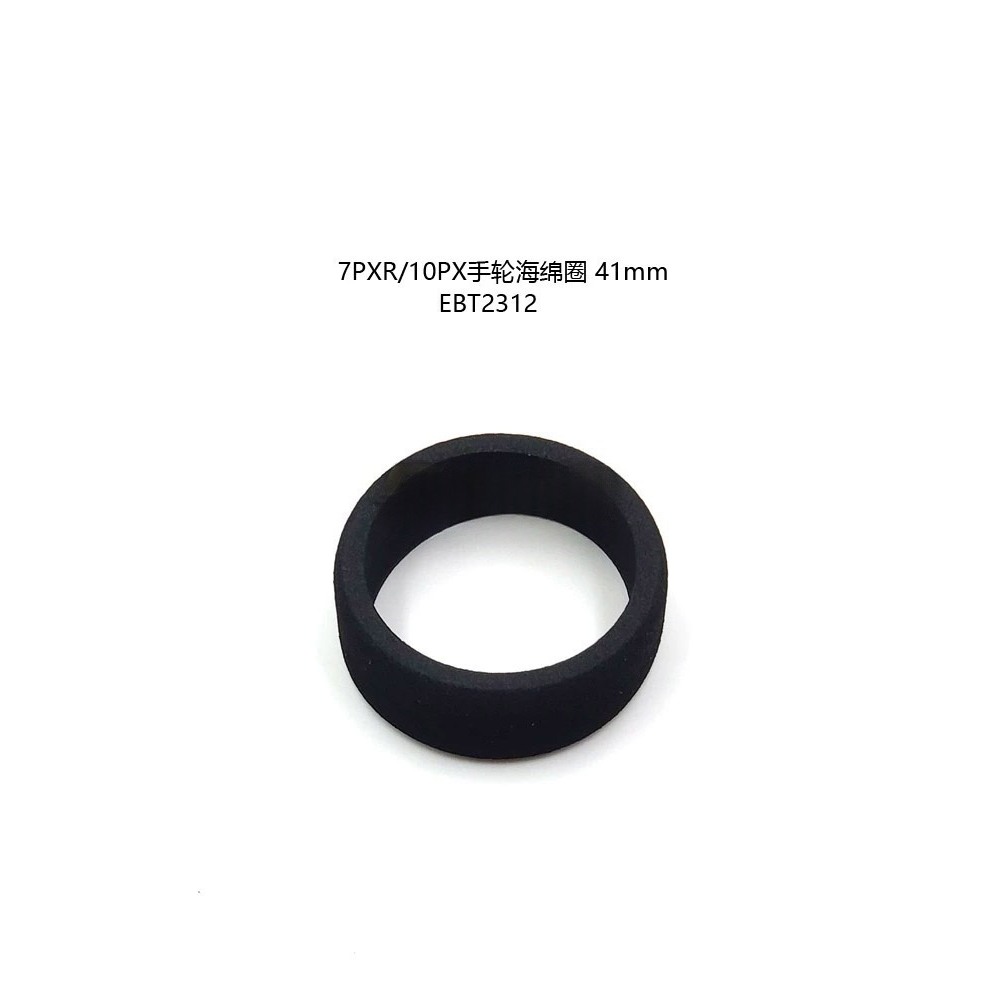 FUTABA 4PX 7PXR 10PX Bộ phát Handwheel Sponge Ring 41mm Kích thước tiêu chuẩn Handwheel Sử dụng viền