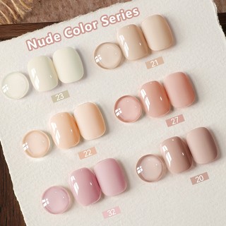 Sơn móng tay gel uv UR SUGAR 7.5ml