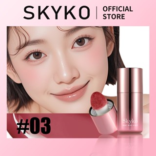 SKYKO Phấn Má Hồng dạng lỏng má hồng Blush High Pigmented Watery Đa năng 7 màu