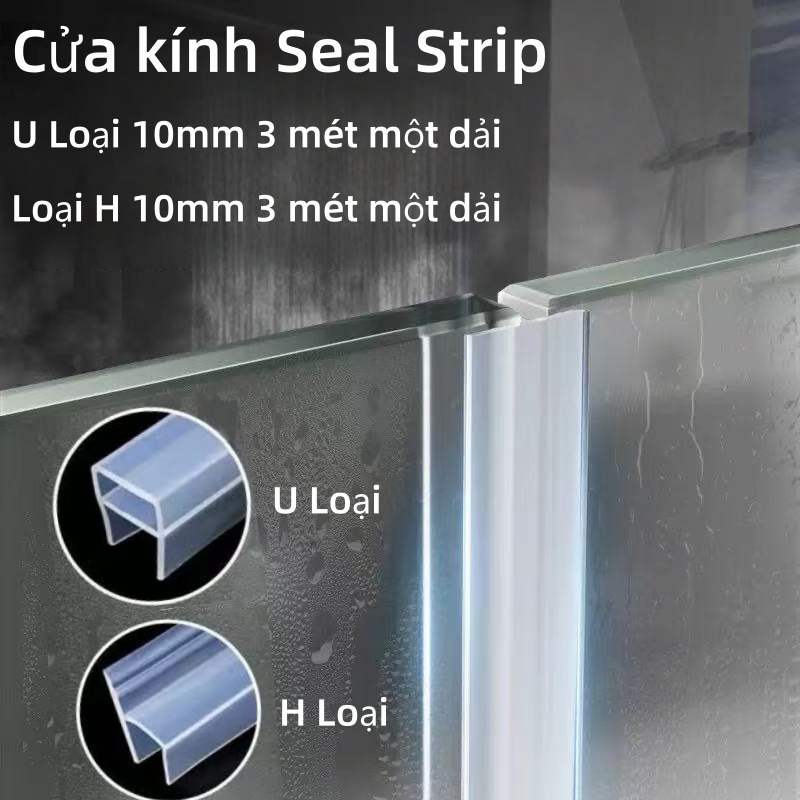 3 Mét Ron Gioăng Cao Su Chữ,  Chuyên Dụng Dán Khung Cửa Kính,U H 10mm Chuyên Dụng Dán Khung Cửa Kính