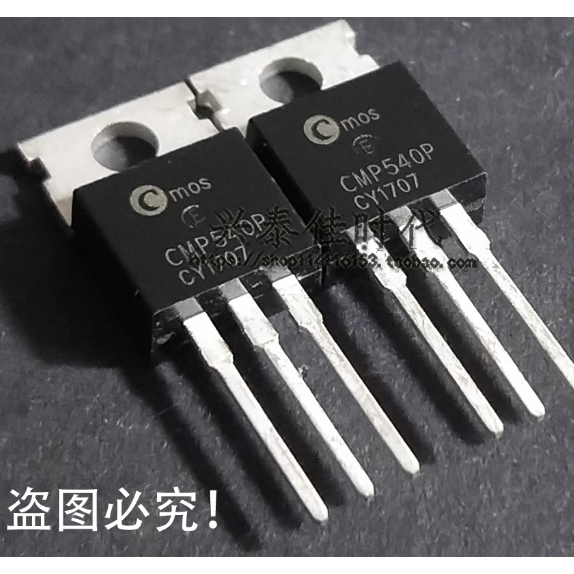 1 + 5 CÁI TO-220 CMP540P CMP80N06 CMP120N04 CMP75N80 CMP40P03 CMP75NF75 MOS bóng bán dẫn