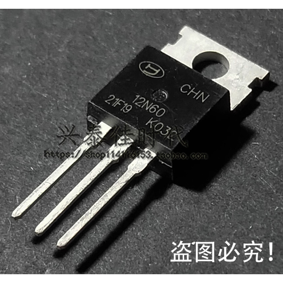 1-5 CÁI TO-220 12N60 CHN12N60 16N65 CHN16N65 CHN10N60 CHN8N65 8N60 CHN8N60 5N65 CHN5N65 Bóng bán dẫn