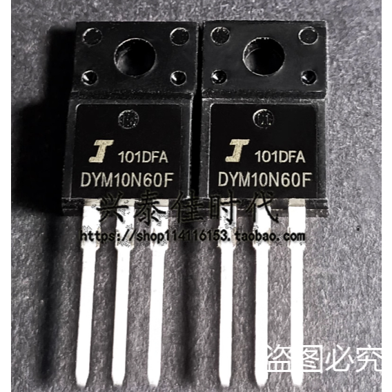 1-5 CÁI TO-220F DYM10N60F DYM8N60F DYM5N50F DYM18N50F DYM10N70F DYM15N50F DYM10N50F DYM20N50F Bóng b