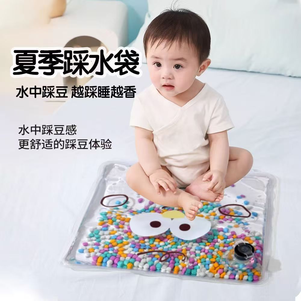 Baby Step on Water Bag Early Education Step on Doudou Sensory Mengshi Benefit