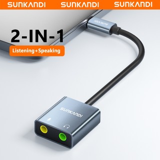 Thẻ âm thanh USB SUNKANDI 7.1 kênh có cổng tai nghe kép, micrô ngoài, Vỏ hợp kim nhôm 48K / 16bit cho máy tính xách tay, micrô, tai nghe