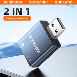 SUNKANDI Bên Ngoài 7.1 Kênh Card Âm Thanh Luminum Vỏ Hợp Kim USB Sang 3.5 Mm Bộ Chuyển Đổi Âm Thanh Cho Laptop PC