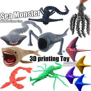  Đồ chơi in 3D Quái vật biển Nhân vật hành động Ma Leviathan Sea Eater El Gran Maja Mô hình Bloop Cuero Sea Eater Đồ chơi khớp nối cho quà tặng trẻ em 