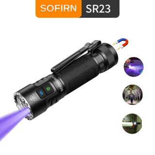 SOFIRN SR23 Đèn pin USB-C, 3300 lm trắng, 365 nm UV, sạc lại được, có từ tính