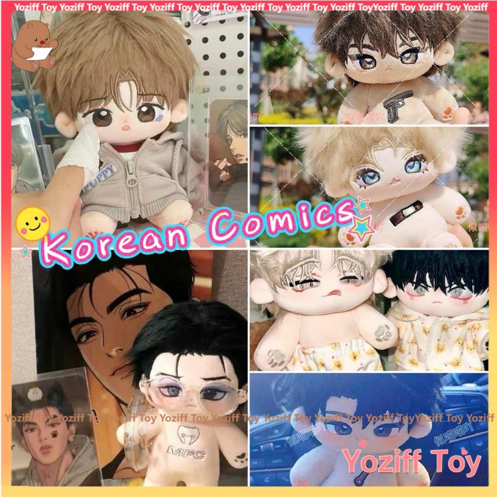 < Bộ sưu tập BL > Truyện tranh Hàn Quốc JINX: Kim Dan Joo Jaekyung Low Tide in Twilight‌ Nam BL Đẹp 