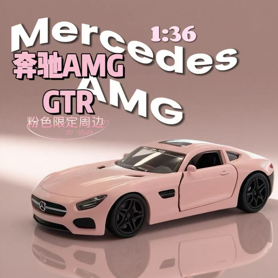 Prefect Benz AMG-GTR Mẫu Xe Hợp Kim Mẫu Xe 1: 36 Bán Chạy