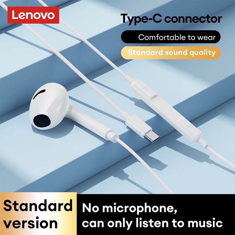 Tai nghe có dây Lenovo YF02 Chất lượng âm thanh độ nét cao Hiệu ứng giảm tiếng ồn thông minh Micro có độ nhạy cao Trò chơi thể thao điện tử Cuộc gọi HD không có độ trễ cảm biến | BigBuy360 - bigbuy360.vn