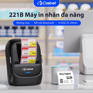  CLABEL 221B Máy In Nhãn Nhiệt Kết Nối Bluetooth cho Android  iOS Máy tạo nhãn không cần mực 20-50mm Thẻ in Nhãn giá hàng hóa 