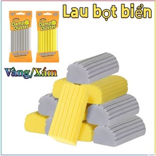 Miếng Bọt Biển Lau Bụi Đa Năng/Miếng Bọt Biển Lau Vết Bẩn/Miếng Bọt Biển PVA/Làm Sạch Nhanh Chóng Nhà Cửa Và Nội Thất Ô Tô