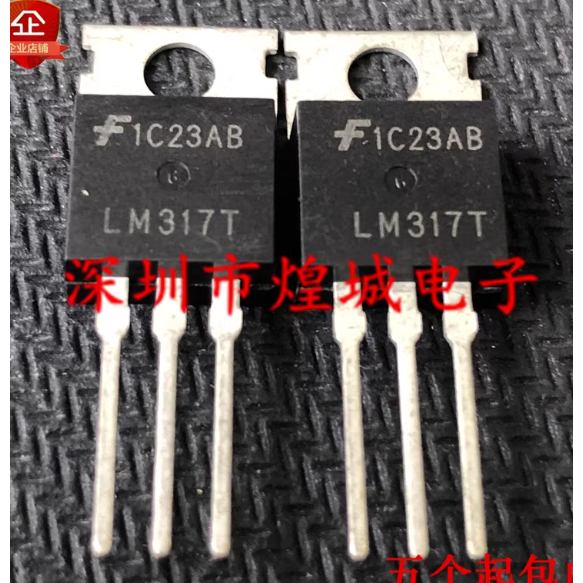 1-5 CÁI TO-220 LM317T LM317HVT LM337T LM317AT LM7906C MOS bóng bán dẫn