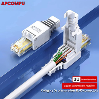 Đầu nối mạng chống uốn UTP RJ45 CAT5E / CAT6 8P8C Cáp Ethernet PoE di động dễ dàng cài đặt phích cắm trắng