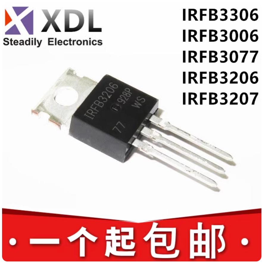 1-5 chiếc IRFB3306 3307 3006 3077 3206 3207 PBF TO220 MOSFET