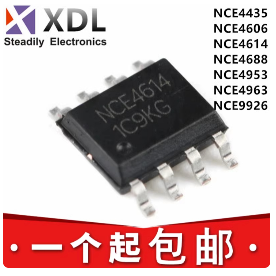 10 Chiếc Thương Hiệu Mới NCE4614 4435 4953 4606 9926 4688 4963 Đèn Siêu Tốc SMD SOP8