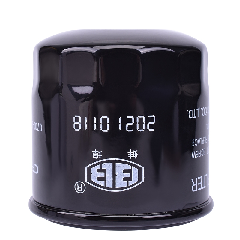 Bộ lọc dầu bên ngoài cho phụ tùng xe máy Thích hợp cho CF 400 NK CF650