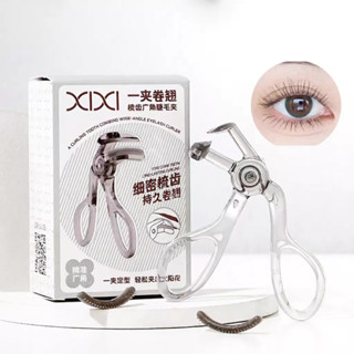  ⚡CM⚡Máy Uốn Mi Làm Đẹp Mỹ Phẩm Di Động Lông Mi Giả Phụ Trợ Dụng Cụ Trang Điểm Lông Mi Kẹp Uốn Mi Địa Phương Máy Uốn Mi NO.GJ-156 