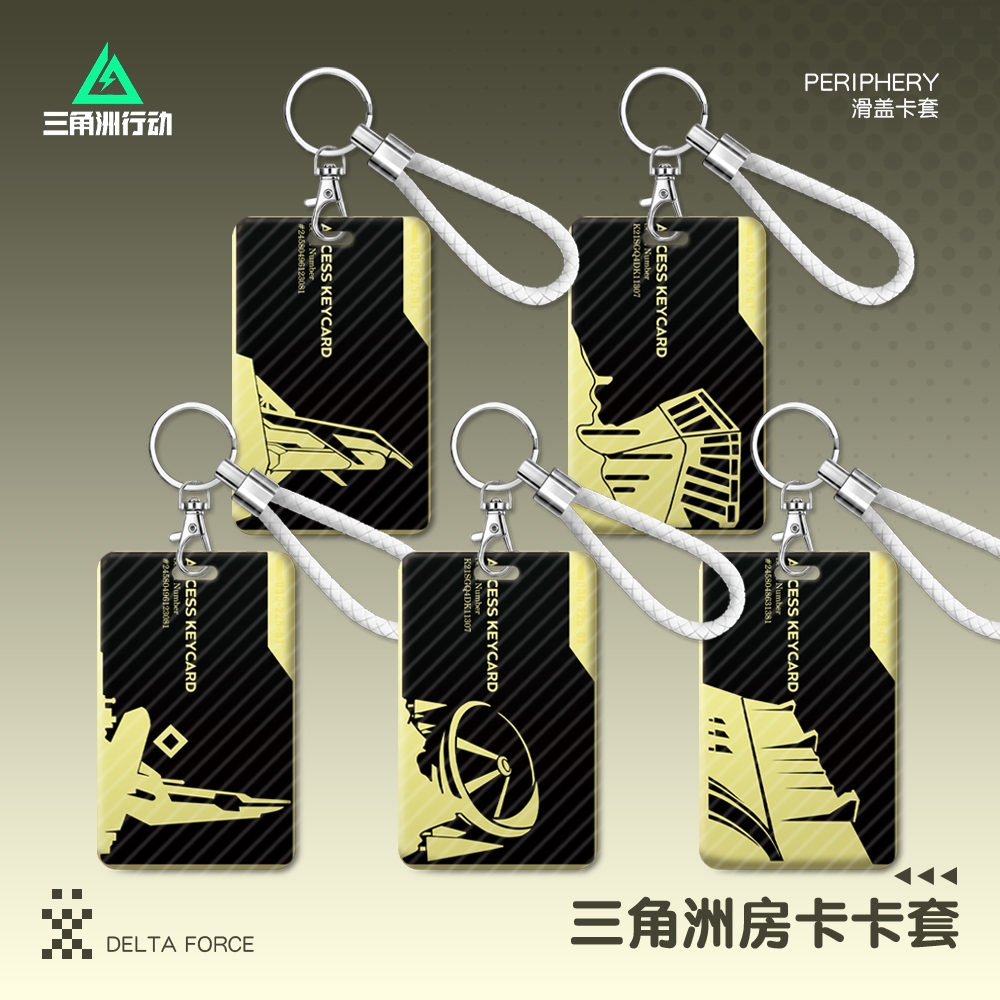 Tay cầm thẻ chìa khóa khách sạn Delta Force - Bakshi, Nhà tù thủy triều, Căn cứ không gian, Zero Dam