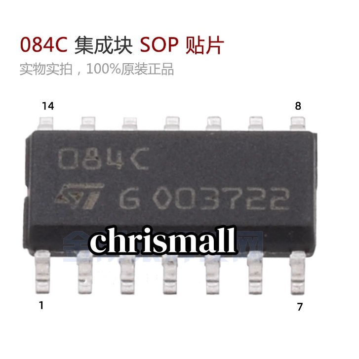 5 chiếc 084C SMD mạch tích hợp ống đơn biến tần máy hàn phụ kiện sửa chữa IC bốn hoạt động SOP