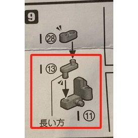 Phụ tùng đồ tể CB SMP MAGIKING