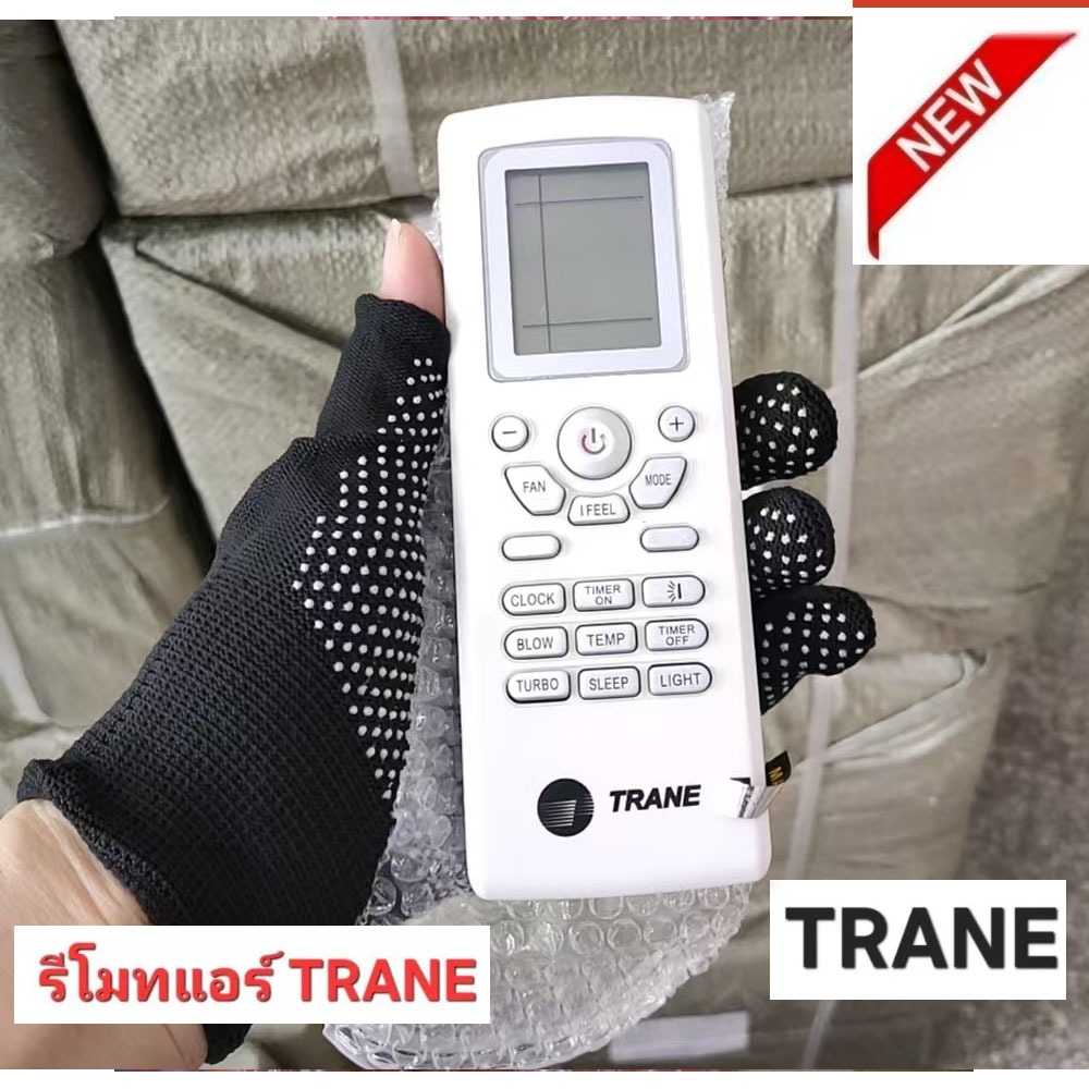 Điều khiển từ xa Trane Điều hòa không khí YT1F Trane điều hòa không khí Điều khiển từ xa Điều khiển 