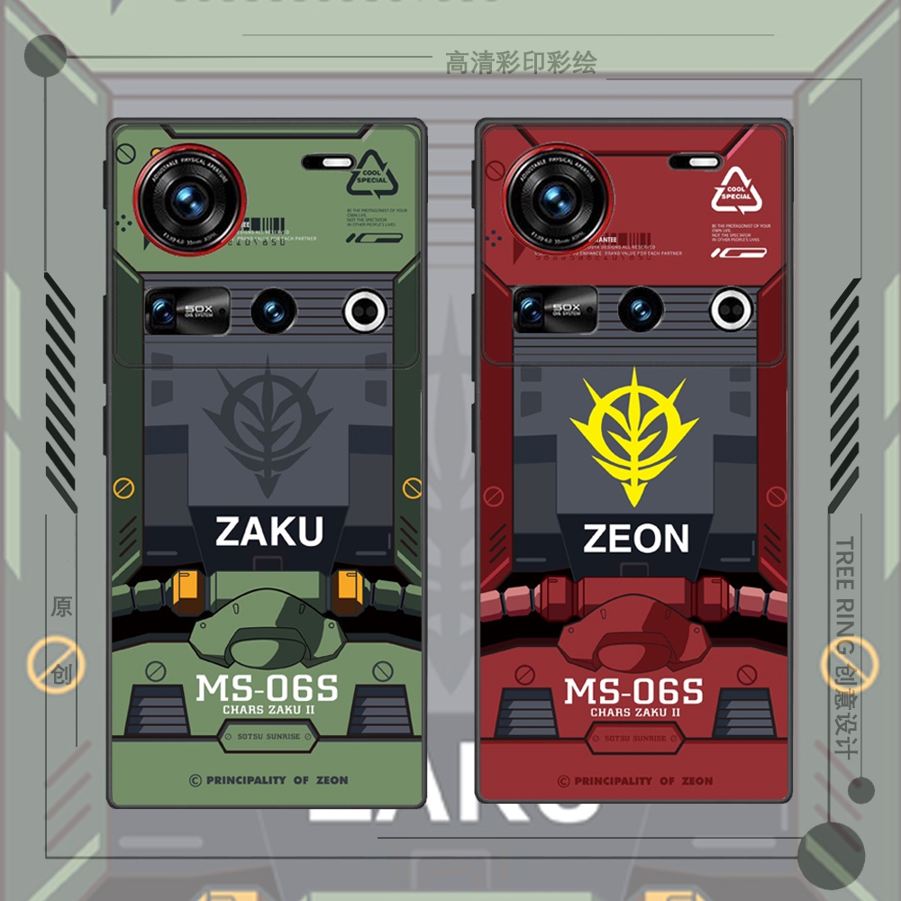 Dành Cho Nubia Z70 Ultra Ốp Lưng Z70Ultra NX733J Mềm TPU Dành Cho Nubia Z70S Ultra Coque Cho Z70S Si