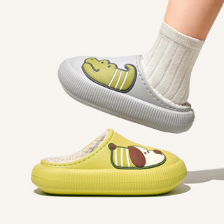  Cheerful Mario sục lót lông cho bé dép bông Bé Trai Bé Gái Trong Nhà Chống Trơn Trượt Chống Thấm Nước EVA Thời Trang sục lót lông Đơn Giản 